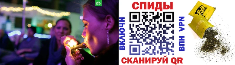 БУТИРАТ вода  Зея 