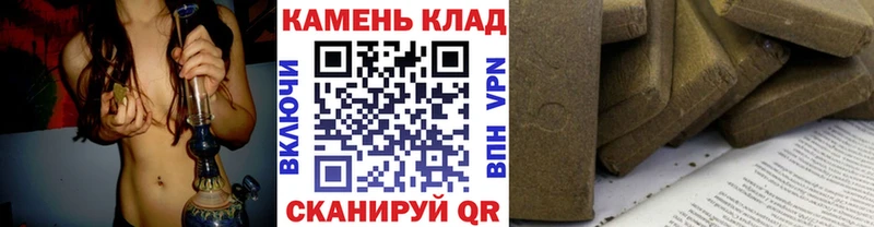 Гашиш индика сатива  Зея 