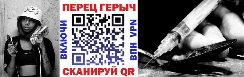 ГЕРОИН Афган  Зея 