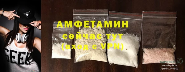 спиды Пестово