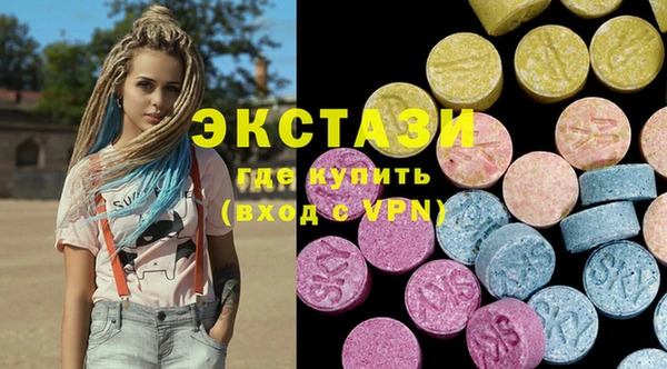 меф VHQ Абинск