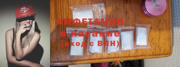 дистиллят марихуана Абдулино