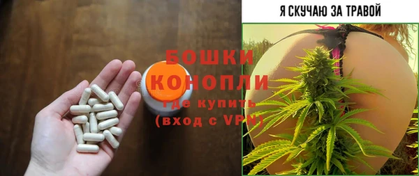 COCAINE Переславль-Залесский