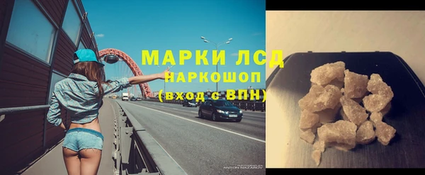 дурь Пересвет