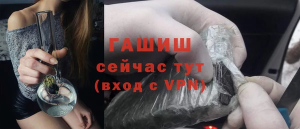 дистиллят марихуана Абдулино