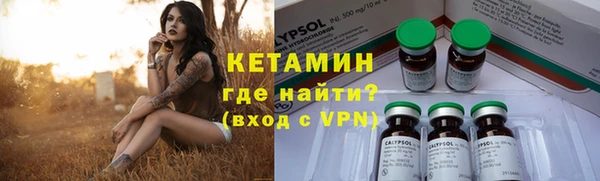 бошки Абаза