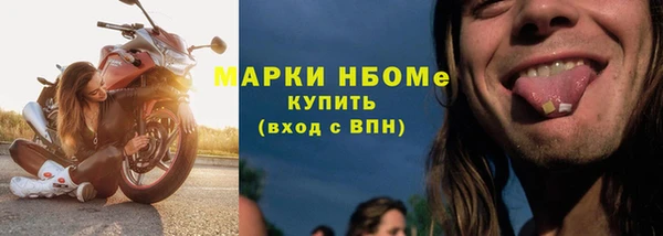 дурь Пересвет