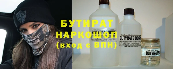 меф VHQ Абинск