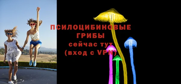 дистиллят марихуана Абдулино