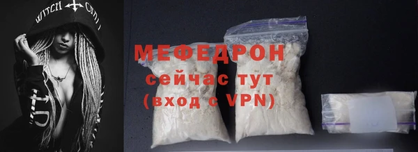 COCAINE Переславль-Залесский