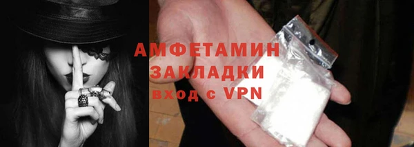 дистиллят марихуана Абдулино