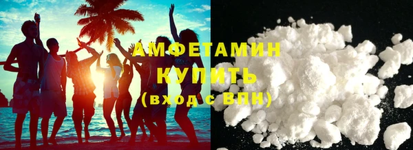 дистиллят марихуана Абдулино